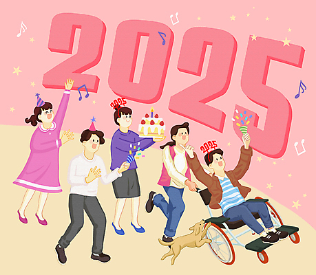 PSD 여자 남자 분홍색 일러스트 폭죽 들기 여러명 성인 손들기 고깔모자 머리띠 강아지 밀기 즐거움 휠체어 꽃가루 딸기케이크 성인만 2025년 을사년 국내일러스트 모자_잡화 감정 컬러 다수 장신구 모션 딸기 사람 반려동물 케이크 개 가루 연도 파일형식