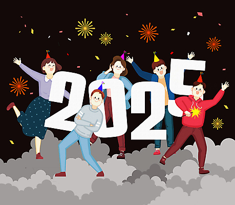 전신 PSD 구름 여자 남자 포즈 일러스트 불꽃놀이 들기 여러명 성인 손들기 팔짱 고깔모자 즐거움 꽃가루 다리들기 성인만 2025년 스파클라 을사년 국내일러스트 자연요소 모자_잡화 감정 다수 모션 놀이 폭죽 사람 가루 연도 파일형식