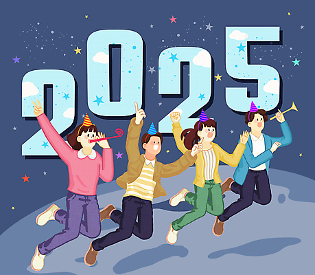 전신 PSD 구름 여자 남자 일러스트 하늘 들기 여러명 성인 손들기 점프 고깔모자 가리킴 잡기 남색 즐거움 꽃가루 풍선 코끼리피리 성인만 2025년 을사년 국내일러스트 자연요소 모자_잡화 감정 컬러 다수 모션 사람 손짓 가루 연도 이벤트용품 파일형식