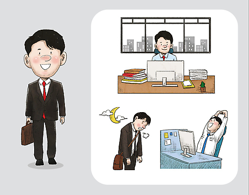 남자 의자 일러스트 회사 창문 피곤 여러명 성인 건물 책 컴퓨터 달 직장인 한숨 책상 퇴근 기지개 열정 야근 책더미 성인남자만 국내일러스트 AI파일 자연요소 직업 건축물 감정 가구 다수 컨셉 비즈니스 모션 사람 전자제품 업무 출퇴근 무더기 남자만 성인만 파일형식 벡터