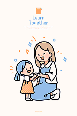 전신 여자 교육 행복 어린이 일러스트 모녀 엄마 함께함 미소 소녀 성인 두명 책 반짝임 독서 손잡기 육아 무릎꿇기 여자만 국내일러스트 AI파일 딸 감정 컨셉 가족 모션 표정 사람 파일형식 벡터