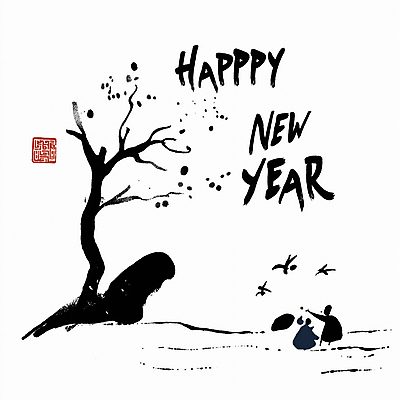 JPG 나무 손글씨 행복 일러스트 캘리그라피 새해 사람모양 불꽃놀이 타이포그라피 사람없음 검은색 축하 메시지 분위기 인사말 해피뉴이어 강렬 연말 을사년 국내일러스트 AI일러스트 AI콘텐츠 모양 식물 문자 감정 컬러 컨셉 놀이 새해인사 파일형식 2025년