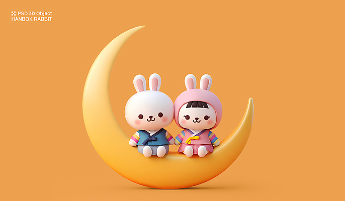 PSD 편집이미지 전통 커플 새해 3D캐릭터 앉기 사람없음 3D 추석 귀여움 주황색 초승달 한복 토끼캐릭터 편집3D 캐릭터 한국전통 명절 컬러 동물캐릭터 컨셉 관계 모션 달 토끼 전통의상 디지털합성 파일형식