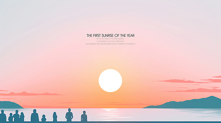 PSD 여자 남자 실루엣 어린이 바다 일러스트 하늘 아침 새해 산 그림자 풍경 소녀 소년 여러명 상반신 성인 햇빛 태양 일출 주황색 군중 국내일러스트 주간 자연요소 컬러 다수 촬영기법 사람 노을 파일형식