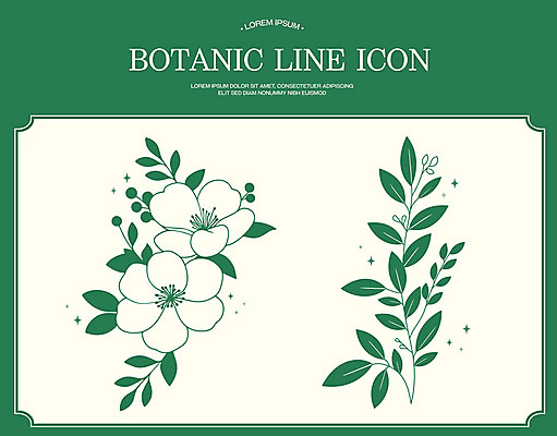 꽃 잎 라인일러스트 일러스트 사람없음 초록색 반짝임 빈티지 보테니컬아트 국내일러스트 AI파일 식물 컬러 컨셉 모션 파일형식 벡터