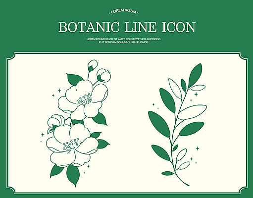 꽃 잎 라인일러스트 일러스트 사람없음 초록색 반짝임 빈티지 보테니컬아트 국내일러스트 AI파일 식물 컬러 컨셉 모션 파일형식 벡터