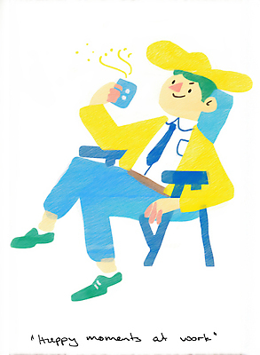 JPG 전신 모자 남자 의자 일러스트 한명 미소 들기 앉기 성인 컵 노란색 다리꼬기 성인남자한명만 국내일러스트 AI일러스트 AI콘텐츠 1 식기 잡화 컬러 가구 모션 표정 사람 남자한명만 성인남자만 파일형식