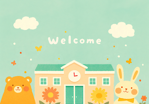 PSD 구름 꽃 나비 일러스트 곰 미소 사람없음 유치원 토끼 입학 환영 개학 국내일러스트 자연요소 식물 동물 교육 곤충 포유류 학교 표정 반려동물 파일형식