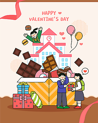 전신 학생 커플 여자 남자 리본 가방 일러스트 학교 청소년 발렌타인데이 들기 세명 선물상자 초콜릿 주기 풍선 십대만 국내일러스트 AI파일 잡화 교육 관계 모션 데이이벤트 디저트 선물 사람 상자 파일형식 벡터