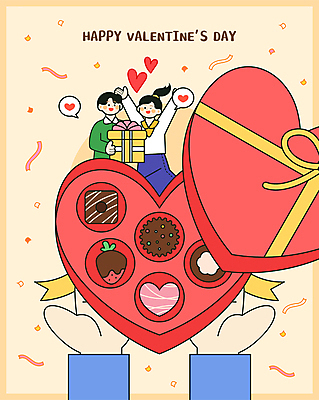 손 커플 여자 남자 리본 일러스트 발렌타인데이 선물 들기 성인 두명 신체부위 선물상자 상자 초콜릿 만세 하트 손내밀기 꽃가루 성인만 국내일러스트 AI파일 모양 관계 모션 데이이벤트 디저트 사람 손짓 가루 파일형식 벡터
