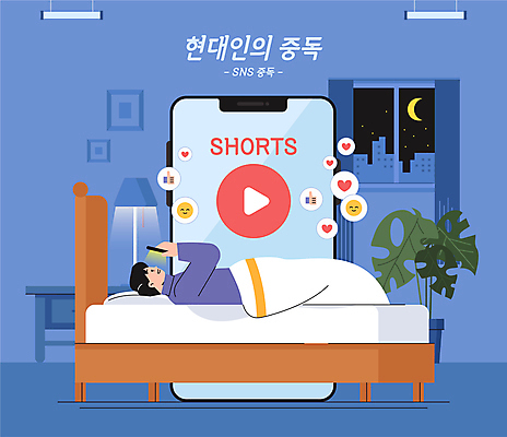 전신 남자 일러스트 전등 한명 들기 성인 파란색 스마트폰 눕기 새벽 달 침대 풀 중독 인터넷중독 소셜네트워크 성인남자한명만 숏폼 국내일러스트 AI파일 자연요소 식물 1 컬러 가구 모션 조명 사람 핸드폰 스마트기기 신조어 남자한명만 성인남자만 파일형식 벡터