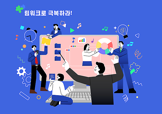 전신 도형 여자 남자 말풍선 음표 일러스트 비즈니스 전구 그래프 협력 들기 여러명 상반신 성인 파란색 스마트폰 손들기 모니터 자명종 직장인 퍼즐 문서 폴더 지시봉 극복 인터넷창 프로젝트 성인만 국내일러스트 AI파일 직업 기호 음악 시계 컬러 다수 인터넷 모션 사람 핸드폰 스마트기기 컴퓨터 알람 파일 파일형식 벡터