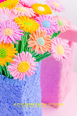 PSD 편집이미지 화분 봄꽃 사람없음 컬러풀 뜨개질 공예 생동감 핸드메이드 이미지편집 편집실사 꽃 컬러 취미 봄 CG 파일형식