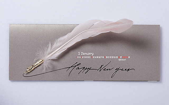 JPG 월페이퍼 바탕화면 1월 날짜 파일형식