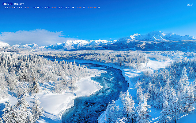 JPG 월페이퍼 바탕화면 1월 날짜 파일형식