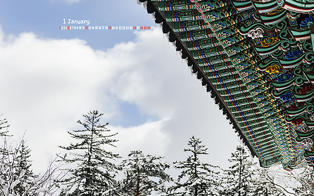 JPG 월페이퍼 바탕화면 1월 날짜 파일형식