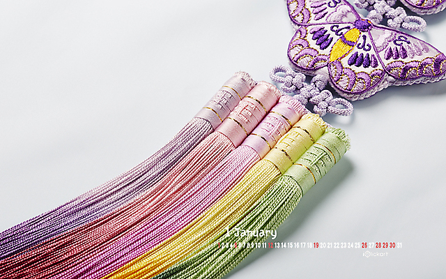 JPG 월페이퍼 바탕화면 1월 날짜 파일형식