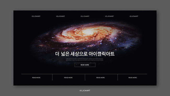 템플릿 표지디자인 표지 과학 비즈니스 사람없음 검은색 프레젠테이션 제안서 은하 이미지템플릿 AI파일 컬러 우주 파일형식 벡터