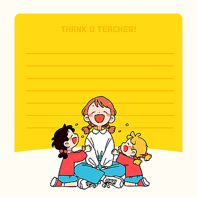 전신 여자 행복 어린이 일러스트 수업 웃음 소녀 성인 세명 노란색 귀여움 유치원 유치원생 잡기 무릎꿇기 편지지 감사 가부좌 유치원선생님 손뻗기 여자만 카피스페이스 국내일러스트 AI파일 교육 감정 컬러 컨셉 모션 표정 사람 앉기 교사 공백 편지 파일형식 벡터