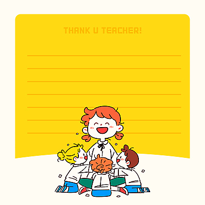 전신 여자 남자 행복 어린이 일러스트 수업 웃음 소녀 소년 여러명 성인 노란색 귀여움 유치원 유치원생 잡기 무릎꿇기 편지지 감사 가부좌 유치원선생님 카피스페이스 국내일러스트 AI파일 교육 감정 컬러 다수 컨셉 모션 표정 사람 앉기 교사 공백 편지 파일형식 벡터