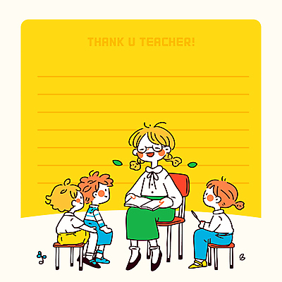 전신 여자 남자 행복 어린이 일러스트 수업 나뭇잎 웃음 들기 앉기 소녀 소년 여러명 성인 책 노란색 귀여움 유치원 유치원생 풀 읽기 편지지 감사 유치원선생님 안경낌 카피스페이스 국내일러스트 AI파일 식물 교육 감정 안경 컬러 다수 컨셉 잎 모션 표정 사람 교사 공백 편지 파일형식 벡터