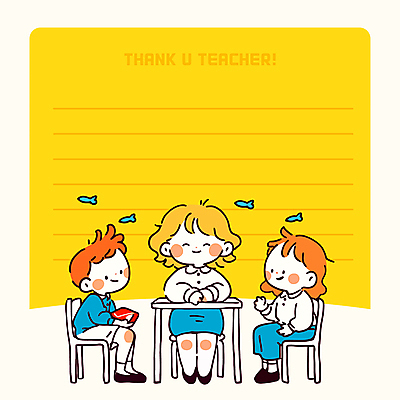 전신 여자 남자 행복 어린이 의자 일러스트 수업 어류 웃음 들기 앉기 소녀 소년 성인 세명 노란색 귀여움 유치원 유치원생 편지지 책상 감사 손인사 유치원선생님 카피스페이스 국내일러스트 AI파일 교육 감정 컬러 가구 컨셉 모션 표정 사람 교사 수중동물 공백 인사 편지 파일형식 벡터