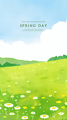 PSD 구름 꽃 일러스트 자연 하늘 수채화 산 잔디 초원 사람없음 초록색 봄풍경 언덕 감성 국내일러스트 자연요소 식물 컬러 컨셉 풍경 봄 생태계 파일형식