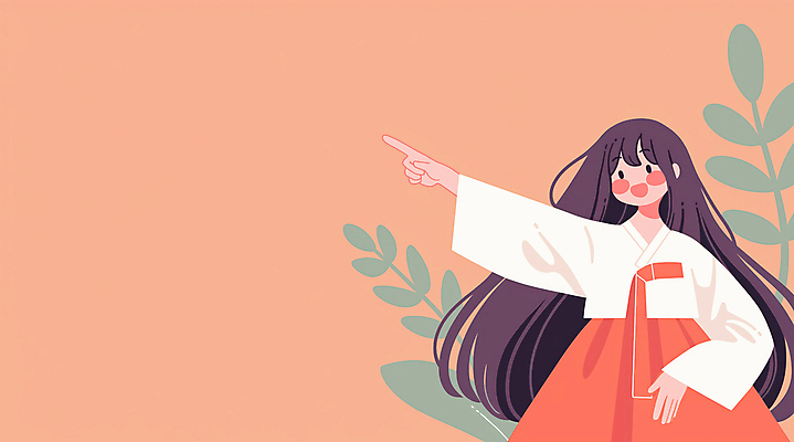 JPG 여자 일러스트 청소년 한명 미소 상반신 봄 가리킴 풀 한복 활기 십대여자한명만 국내일러스트 AI일러스트 AI콘텐츠 식물 1 한국전통 계절 컨셉 표정 사람 손짓 전통의상 여자한명만 십대여자만 파일형식