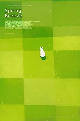 PSD 여유 패턴 일러스트 풍경 초원 사람없음 초록색 평화 봄 토끼 감성 국내일러스트 계절 감정 컬러 컨셉 무늬 포유류 반려동물 파일형식