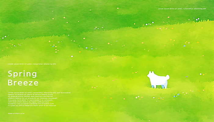 PSD 여유 일러스트 풍경 초원 사람없음 초록색 평화 봄 강아지 감성 국내일러스트 계절 감정 컬러 컨셉 반려동물 개 파일형식
