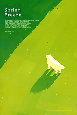 PSD 여유 일러스트 풍경 초원 사람없음 초록색 평화 봄 강아지 감성 국내일러스트 계절 감정 컬러 컨셉 반려동물 개 파일형식