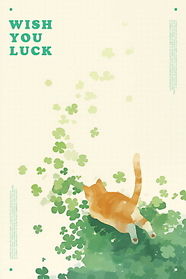 PSD 한마리 여유 일러스트 사람없음 초록색 평화 귀여움 고양이 행운 클로버 감성 국내일러스트 1 감정 컬러 컨셉 포유류 반려동물 파일형식