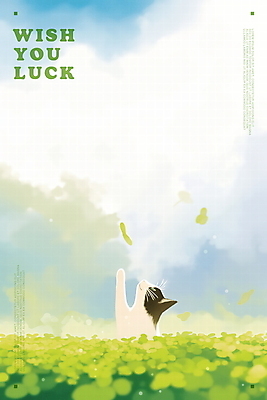 PSD 한마리 여유 일러스트 하늘 사람없음 초록색 햇빛 평화 귀여움 고양이 행운 클로버 감성 손뻗기 국내일러스트 1 감정 컬러 컨셉 포유류 모션 반려동물 태양 파일형식