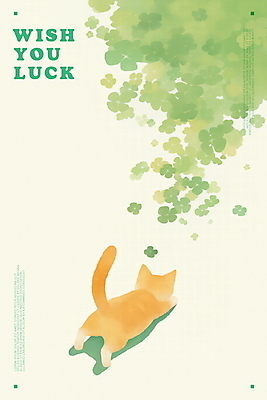 PSD 한마리 여유 일러스트 사람없음 초록색 평화 귀여움 고양이 행운 클로버 감성 국내일러스트 1 감정 컬러 컨셉 포유류 반려동물 파일형식