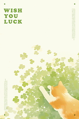 PSD 한마리 여유 일러스트 놀이 사람없음 초록색 평화 귀여움 고양이 행운 클로버 감성 국내일러스트 1 감정 컬러 컨셉 포유류 반려동물 파일형식