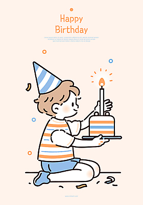 전신 남자 행복 어린이 일러스트 한명 웃음 들기 소년 주황색 기쁨 고깔모자 축하 생일 무릎꿇기 생일케이크 꽃가루 소년한명만 일러캐릭터 AI파일 캐릭터 모자_잡화 1 기념일 감정 컬러 컨셉 모션 표정 사람 케이크 가루 남자한명만 소년만 파일형식 벡터