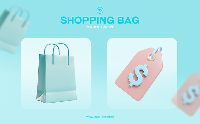 PSD 아이콘 하늘색 사람없음 쇼핑 세트 3D아이콘 쇼핑백 3D 꼬리표 가격 그라데이션 엘리먼트 편집3D 가방 파란색 라벨 디지털합성 파일형식