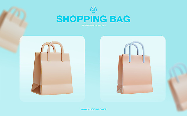 PSD 아이콘 하늘색 사람없음 쇼핑 세트 3D아이콘 쇼핑백 3D 꼬리표 그라데이션 엘리먼트 편집3D 가방 파란색 라벨 디지털합성 파일형식