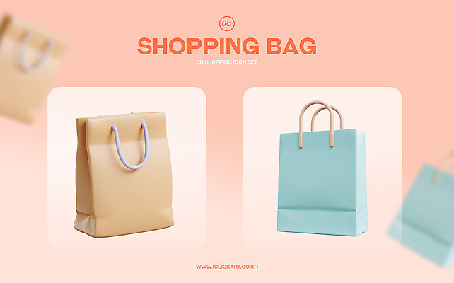 PSD 아이콘 사람없음 쇼핑 세트 3D아이콘 쇼핑백 3D 꼬리표 그라데이션 다홍색 엘리먼트 편집3D 컬러 가방 라벨 디지털합성 파일형식