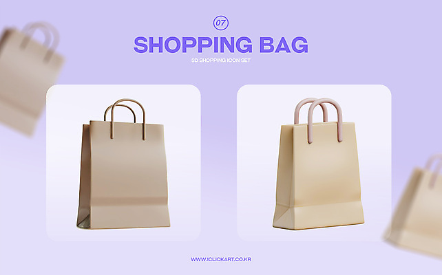 PSD 아이콘 사람없음 쇼핑 세트 3D아이콘 쇼핑백 3D 꼬리표 보라색 그라데이션 엘리먼트 편집3D 컬러 가방 라벨 디지털합성 파일형식