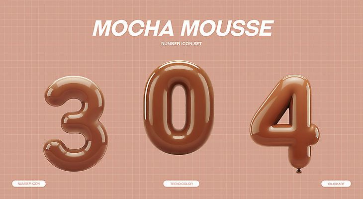 PSD 아이콘 3 사람없음 세트 3D아이콘 갈색 3D 4 광택 영 엘리먼트 트렌드컬러 편집3D 숫자풍선 2025트렌드 모카무스 컬러 숫자 유행 디지털합성 풍선 파일형식 2025년