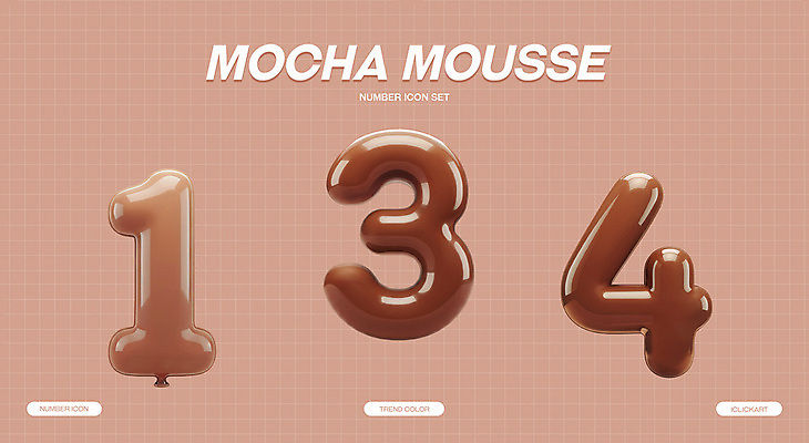 PSD 아이콘 1 3 사람없음 세트 3D아이콘 갈색 3D 4 광택 풍선 엘리먼트 트렌드컬러 편집3D 숫자풍선 2025트렌드 모카무스 컬러 숫자 유행 디지털합성 파일형식 2025년