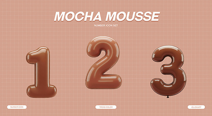 PSD 아이콘 1 2 3 사람없음 세트 3D아이콘 갈색 3D 광택 엘리먼트 트렌드컬러 편집3D 숫자풍선 2025트렌드 모카무스 컬러 유행 디지털합성 풍선 파일형식 2025년