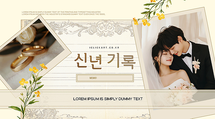 템플릿 편집 부부 여자 남자 꽃 잎 결혼식 새해 미소 성인 두명 눈감음 다이어리 기록 일기 계획 폴라로이드 의료성형뷰티 성인만 이미지템플릿 AI파일 식물 커플 결혼 컨셉 모션 표정 사람 카메라 사무용품 파일형식 벡터