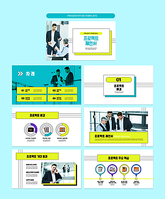 서양인 템플릿 응시 남자 중년 50대 하늘색 비즈니스 회의 미소 들기 여러명 20대 성인 30대 세트 손들기 PPT 프레젠테이션 문서템플릿 문서 제안서 통화 프로젝트 남자만 애니형PPT MP4 이미지템플릿 외국인 시선 다수 모션 표정 사람 청년 장년 파란색 파일형식