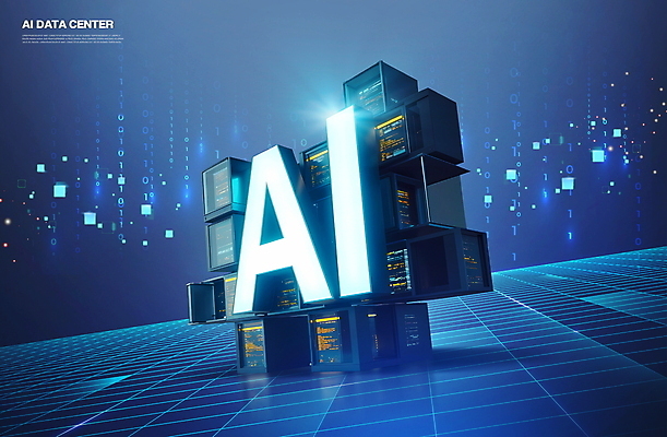 PSD 편집이미지 사람없음 파란색 빛 디지털 자료 과학기술 센터 서버 홀로그램 AI_인공지능 이미지편집 컬러 기술 파일형식