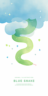 PSD 구름 일러스트 수채화 사람없음 연두색 반짝임 귀여움 을사년 국내일러스트 푸른뱀 자연요소 컨셉 모션 초록색 뱀 파일형식 2025년