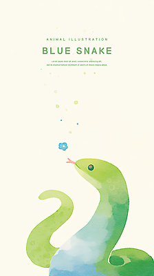 PSD 꽃 일러스트 수채화 사람없음 연두색 귀여움 을사년 국내일러스트 푸른뱀 식물 컨셉 초록색 뱀 파일형식 2025년