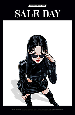 모델 여자 패션 포스터 포즈 일러스트 그림자 한명 성인 쇼핑 선글라스 세일 검은색 잡기 알림 성인여자한명만 세련 국내일러스트 AI파일 1 안경 컬러 모션 사람 여자한명만 성인여자만 파일형식 벡터