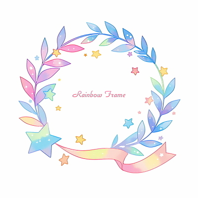 PSD 별 리본 일러스트 사람없음 반짝임 원형프레임 무지개색 월계수 카피스페이스 국내일러스트 자연요소 모션 프레임 컬러풀 공백 원형 파일형식